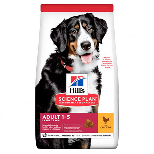 Hills SP Canine Adult Large Breed Chicken корм с курицей для крупных пород более 25 кг, от 1 до 5 лет