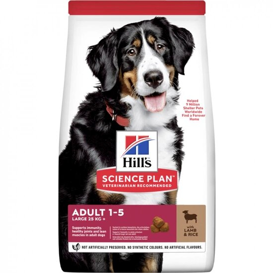 Hills SP Canine Adult Large Breed Lamb & Rice Сухий корм для дорослих собак великих порід з ягням та рисом