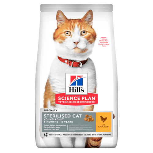 Hills Science Plan Sterilised Cat Хиллс Корм для взрослых стерилизованных кошек с курицей