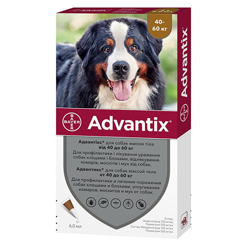 Advantix (Адвантикс) вес 40-60 кг