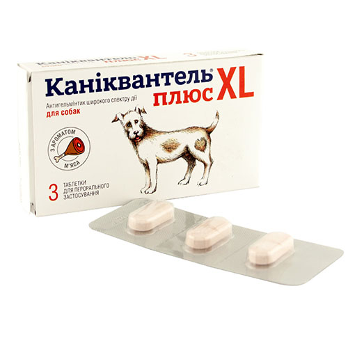Каниквантель Плюс XL (Caniquantel Plus XL) Антигельминтик для собак с ароматом мяса