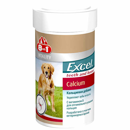 8in1 Excel CALCIUM Кальциевая добавки с витамином D (Германия)