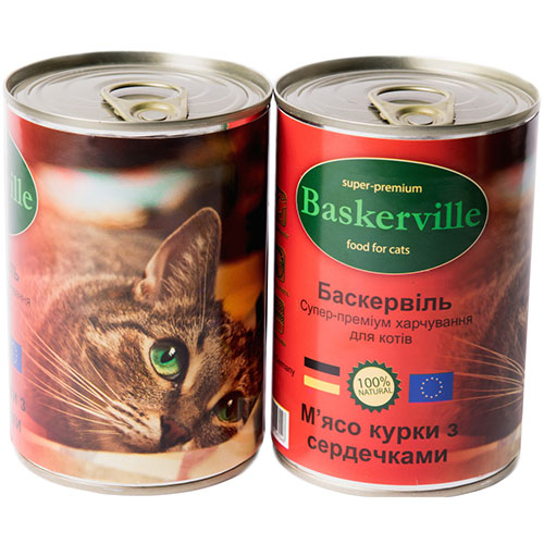 Baskervillе Корм для котів М'ясо курки з сердечками