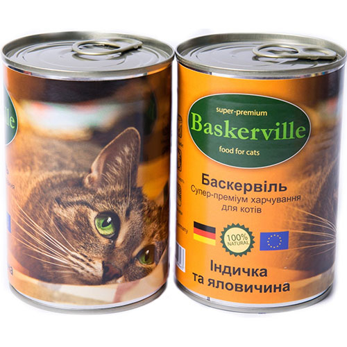 Baskerville Корм ​​для кошек Индейка и говядина